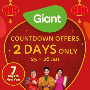 Giant-CNY-Countdown-Promotion-350x350 25 - 26 Jan 2022: Giant CNY Countdown Promotion