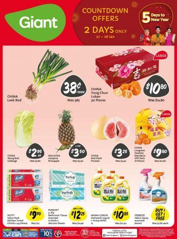 Giant-CNY-Countdown-Promotion-350x473 27-28 Jan 2022: Giant CNY Countdown Promotion