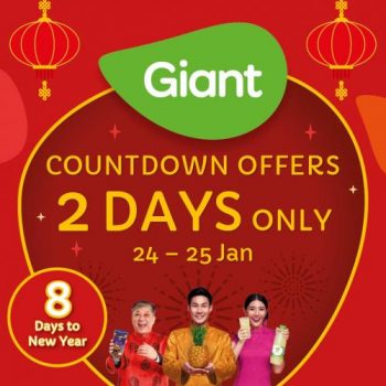 Giant-CNY-Countdown-Promotion1-350x350 24 - 25 Jan 2022: Giant CNY Countdown Promotion