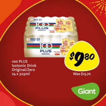 Giant-CNY-Countdown-Promotion5-350x350 24 - 25 Jan 2022: Giant CNY Countdown Promotion