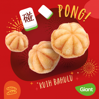 Giant-CNY-Treats-Promotion3-350x350 7 Jan 2022 Onward: Giant CNY Treats Promotion