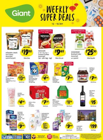Giant-Weekly-Super-Deals-Promotion-350x473 13-19 Jan 2022: Giant Weekly Super Deals Promotion