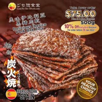 Gochi-So-Shokudo-Iberico-Pork-Bak-Kwa-350x350 26 Jan 2022 Onward: Gochi-So Shokudo Iberico Pork Bak Kwa