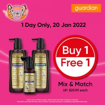 Guardian-Buy-1-Free-1-ALL-Dr-Groot-Products-Promotion-350x350 20-23 Jan 2022: Guardian Buy 1 Free 1 ALL Dr Groot Products Promotion