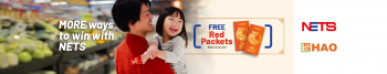 Hao-Mart-Red-Packets-Giveaway-350x67 1 Jan-19 Feb 2022: Hao Mart Red Packets Giveaway With Net