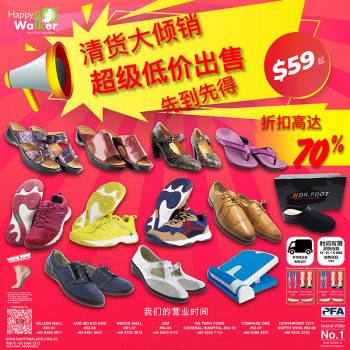 Happy-Walker-Clearance-Sale-at-Hillion-Mall-7-350x350 17 Jan 2022 Onward: Happy Walker Clearance Sale at Hillion Mall