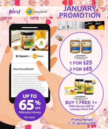 HoneyWorld-Plus-January-Promotion-350x416 1-31 Jan 2022: HoneyWorld Plus! January Promotion