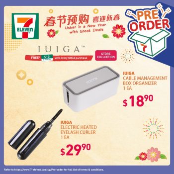 IUIGA-Lunar-New-Year-Pre-Order-Promotion-at-7-Eleven-3-350x350 19 Jan-15 Feb 2022: IUIGA Lunar New Year Pre-Order Promotion at 7-Eleven