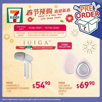 IUIGA-Lunar-New-Year-Pre-Order-Promotion-at-7-Eleven-350x350 19 Jan-15 Feb 2022: IUIGA Lunar New Year Pre-Order Promotion at 7-Eleven