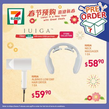 IUIGA-Lunar-New-Year-Pre-Order-Promotion-at-7-Eleven-4-350x350 19 Jan-15 Feb 2022: IUIGA Lunar New Year Pre-Order Promotion at 7-Eleven