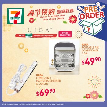 IUIGA-Lunar-New-Year-Pre-Order-Promotion-at-7-Eleven-5-350x350 19 Jan-15 Feb 2022: IUIGA Lunar New Year Pre-Order Promotion at 7-Eleven