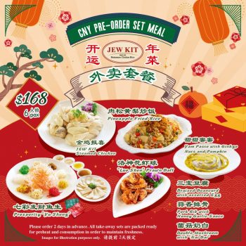 Jew-Kit-Hainanese-Chicken-Rice-CNY-Promo-1-350x350 7 Jan 2022 Onward: Jew Kit Hainanese Chicken Rice CNY Promo