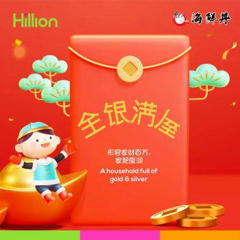 Kei-Kaisendon-Special-Contest-at-Hillion-Mall-2-350x350 Now till 18 Jan 2022: Kei Kaisendon Special Contest at Hillion Mall