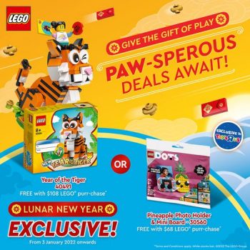LEGO-Tiger-and-Pineapple-Holder-Brick-Set-Promotion-at-Toys22R22Us-350x350 5 Jan 2022 Onward: LEGO Tiger and Pineapple Holder Brick Set Promotion at Toys"R"Us