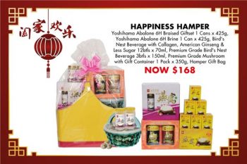 METRO-Chinese-New-Year-Hampers-Promotion-at-Paragon-350x233 25 Jan 2022 Onward: METRO Chinese New Year Hampers Promotion at Paragon