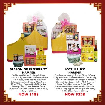 METRO-Chinese-New-Year-Hampers-Promotion-at-Paragon2-350x350 25 Jan 2022 Onward: METRO Chinese New Year Hampers Promotion at Paragon