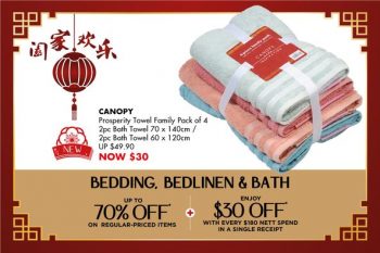 METRO-New-year-new-bedding-Promotion-350x233 20 Jan 2022 Onward: METRO New year, new bedding Promotion