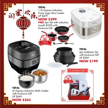 METRO-Tefal-Products-Chinese-New-Year-Promotion4-350x350 24 Jan-28 Feb 2022: METRO Tefal Products Chinese New Year Promotion
