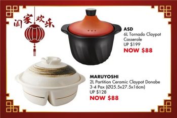 Metro-CNY-Red-Hot-Deals-350x233 11 Jan 2022 Onward: Metro CNY Red Hot Deals