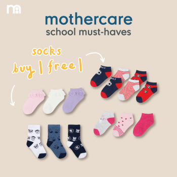 Mothercare-School-Essentials-New-Year-Sale4-350x350 3 Jan 2022 Onward: Mothercare School Essentials New Year Sale