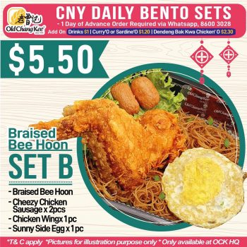 Old-Chang-Kee-CNY-Daily-Bento-Sets-Promotion2-350x350 12 Jan 2022 Onward: Old Chang Kee CNY Daily Bento Sets Promotion