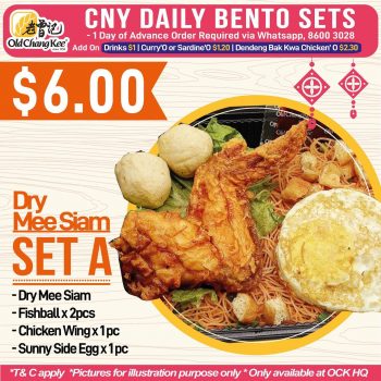 Old-Chang-Kee-CNY-Daily-Bento-Sets-Promotion7-350x350 12 Jan 2022 Onward: Old Chang Kee CNY Daily Bento Sets Promotion
