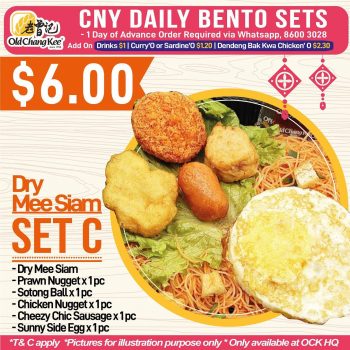 Old-Chang-Kee-CNY-Daily-Bento-Sets-Promotion9-350x350 12 Jan 2022 Onward: Old Chang Kee CNY Daily Bento Sets Promotion