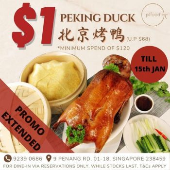 Pi-Food-Peking-Duck-Extended-Promotion-350x350 3-15 Jan 2022: Pi Food Peking Duck Extended Promotion