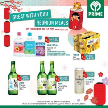 Prime-Supermarket-Alcoholic-Beverages-CNY-Promotion-350x350 20 Jan-15 Feb 2022: Prime Supermarket Alcoholic Beverages CNY Promotion