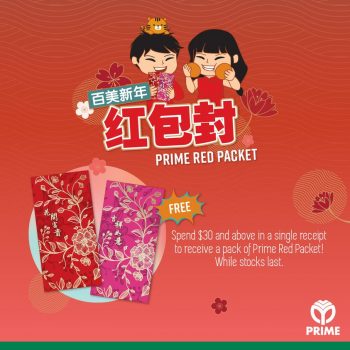 Prime-Supermarket-CNY-Promo-350x350 7 Jan 2022 Onward: Prime Supermarket CNY Promo