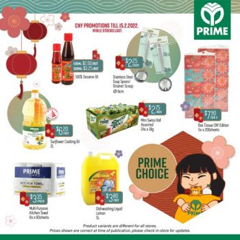 Prime-Supermarket-CNY-Promotion-350x350 14 Jan-15 Feb 2022: Prime Supermarket CNY Promotion