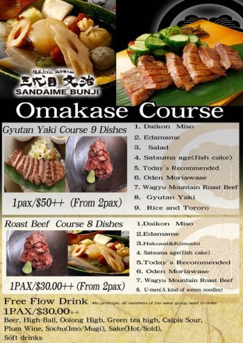 Sandaime-Bunji-OMAKASE-course-Promotion-350x495 20 Jan 2022 Onward: Sandaime Bunji OMAKASE course Promotion