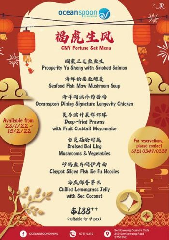 Sembawang-Country-Club-Usher-in-the-Year-of-the-Tiger-with-CNY-Set-menus-at-Golfers-Terrace-350x495 28 Jan-15 Feb 2022: Sembawang Country Club Usher in the Year of the Tiger with CNY Set menus at Golfers Terrace