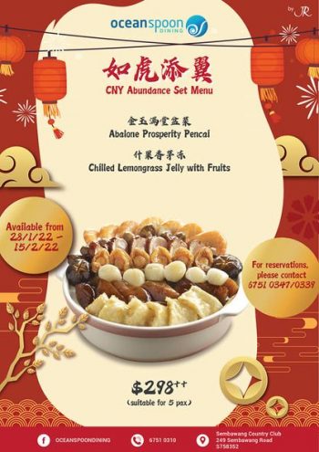 Sembawang-Country-Club-Usher-in-the-Year-of-the-Tiger-with-CNY-Set-menus-at-Golfers-Terrace1-350x495 28 Jan-15 Feb 2022: Sembawang Country Club Usher in the Year of the Tiger with CNY Set menus at Golfers Terrace