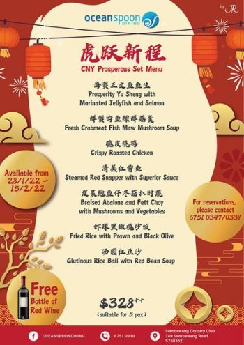 Sembawang-Country-Club-Usher-in-the-Year-of-the-Tiger-with-CNY-Set-menus-at-Golfers-Terrace2-350x495 28 Jan-15 Feb 2022: Sembawang Country Club Usher in the Year of the Tiger with CNY Set menus at Golfers Terrace