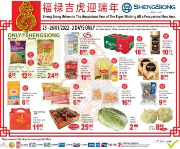 Sheng-Siong-CNY-2-Days-Promotion.1-350x291 25 - 26 Jan 2022: Sheng Siong CNY 2 Days Promotion