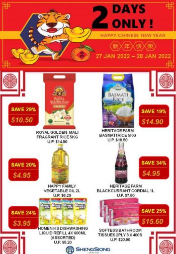 Sheng-Siong-CNY-2-Days-Promotion1-350x505 27-28 Jan 2022: Sheng Siong CNY 2 Days Promotion