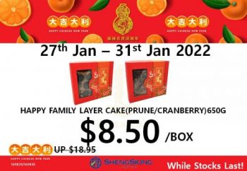 Sheng-Siong-CNY-5-Days-Promotion2-350x242 27-31 Jan 2022: Sheng Siong CNY 5 Days Promotion