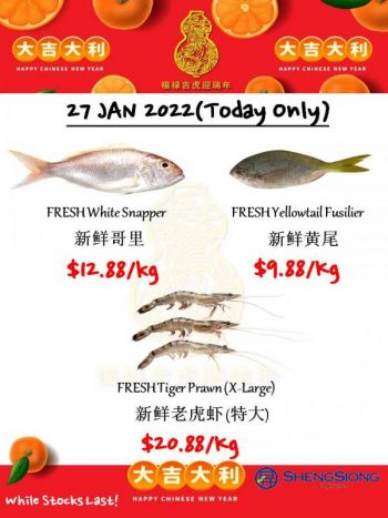 Sheng-Siong-CNY-Seafood-Promotion-350x467 27-31 Jan 2022: Sheng Siong CNY Seafood Promotion