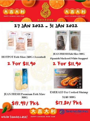 Sheng-Siong-CNY-Seafood-Promotion2-350x467 27-31 Jan 2022: Sheng Siong CNY Seafood Promotion