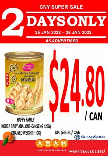 Sheng-Siong-CNY-Super-Sale1-350x505 25 - 26 Jan 2022: Sheng Siong CNY Super Sale