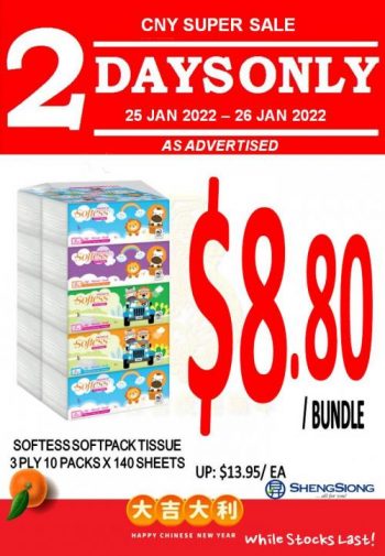 Sheng-Siong-CNY-Super-Sale2-350x505 25 - 26 Jan 2022: Sheng Siong CNY Super Sale