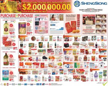 Sheng-Siong-Mega-Promotion-350x279 14-17 Jan 2022: Sheng Siong Mega Promotion