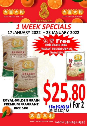 Sheng-Siong-Supermarket-1-Week-Special-1-350x506 17-23 Jan 2022: Sheng Siong Supermarket 1 Week Special