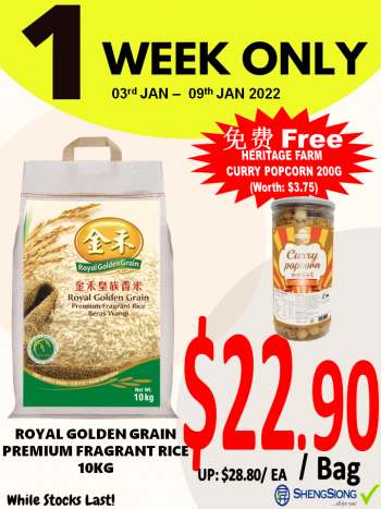 Sheng-Siong-Supermarket-1-Week-Special-Price-Promotion2-350x467 3-9 Jan 2022: Sheng Siong Supermarket 1 Week Special Price Promotion