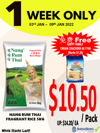 Sheng-Siong-Supermarket-1-Week-Special-Price-Promotion3-350x467 3-9 Jan 2022: Sheng Siong Supermarket 1 Week Special Price Promotion