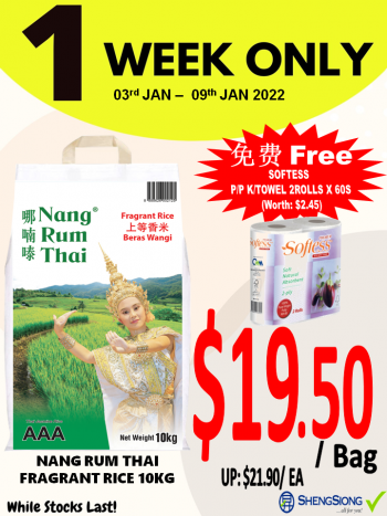 Sheng-Siong-Supermarket-1-Week-Special-Price-Promotion4-350x467 3-9 Jan 2022: Sheng Siong Supermarket 1 Week Special Price Promotion