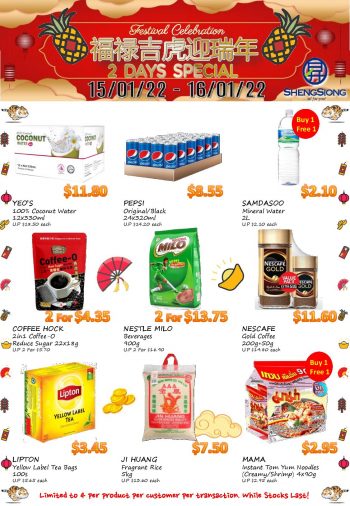 Sheng-Siong-Supermarket-2-Days-In-store-Specials-Promotion2-350x506 15-16 Jan 2022: Sheng Siong Supermarket 2 Days In-store Specials Promotion