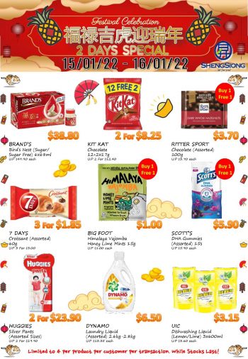 Sheng-Siong-Supermarket-2-Days-In-store-Specials-Promotion3-350x506 15-16 Jan 2022: Sheng Siong Supermarket 2 Days In-store Specials Promotion