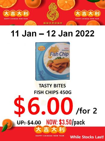 Sheng-Siong-Supermarket-2-Days-Special-Price-Promotion-2-350x467 11-12 Jan 2022: Sheng Siong Supermarket 2 Days Special Price Promotion